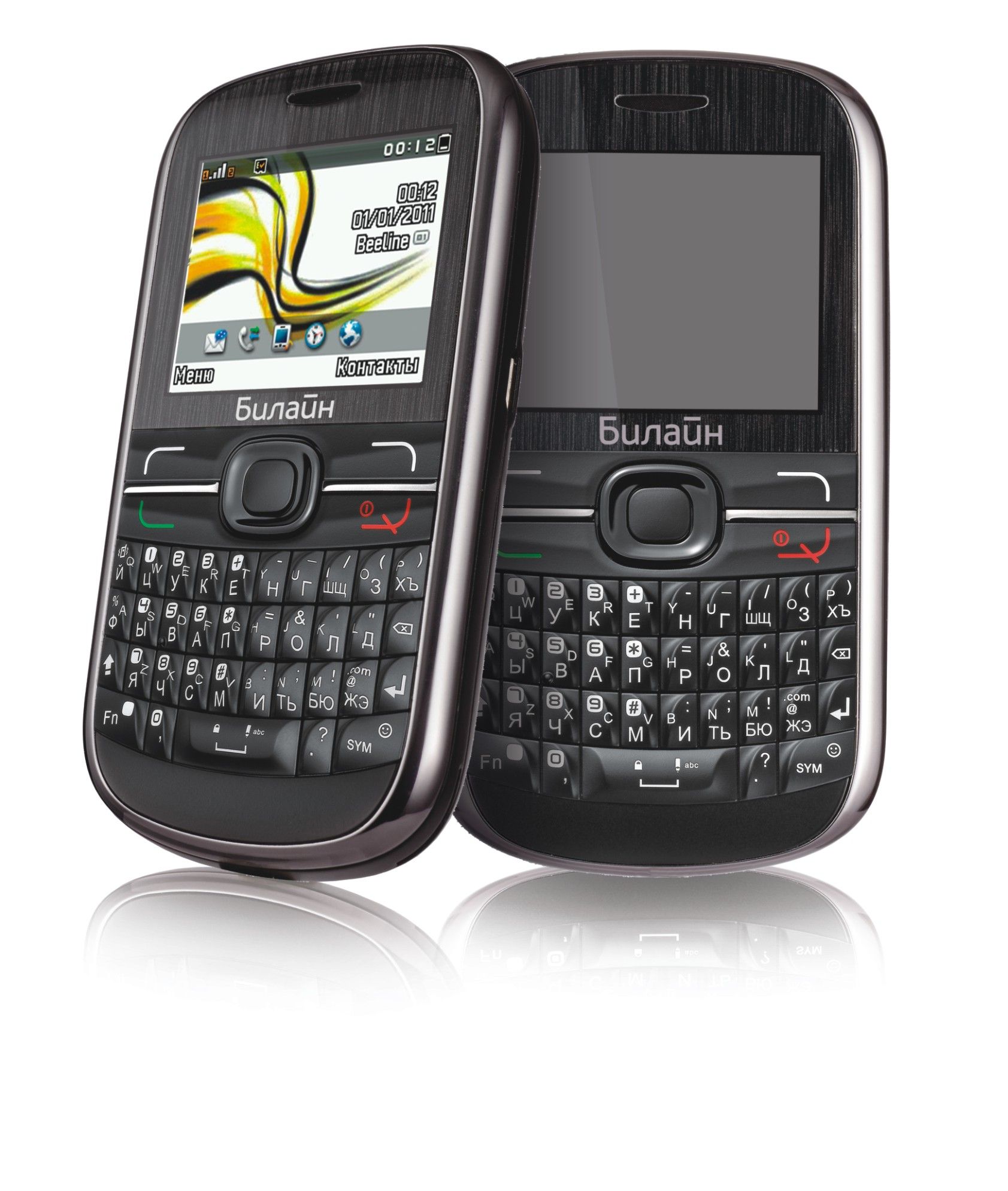 Телефон билайн старый. Сотовый телефон Билайн с QWERTY. Телефон Билайн Dual черный. Телефон Билайн QWERTY Alcatel. Телефон Билайн кнопочный.